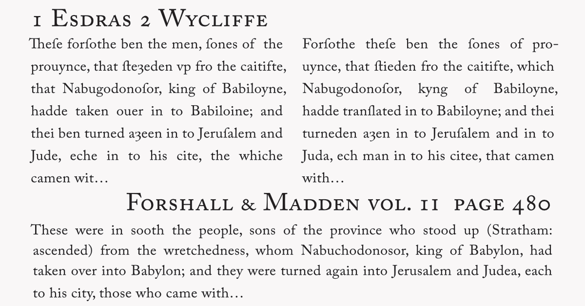 Paine & Wycliffe: 1 Esdras&nbsp;2